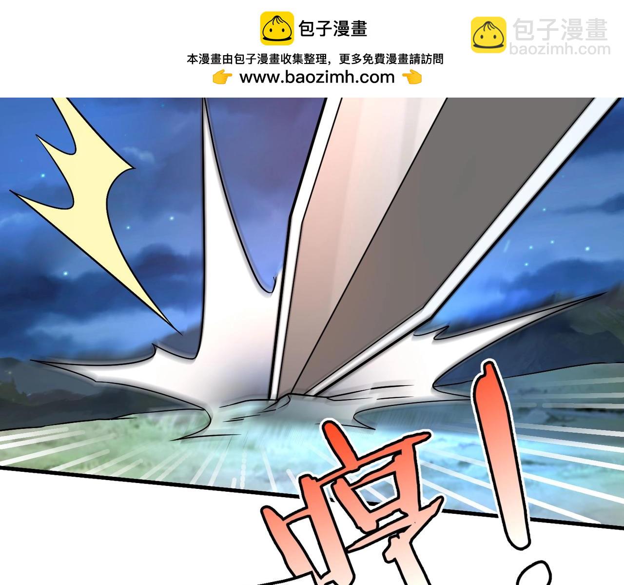 第110话 张良的计谋？(1/4)-第110话