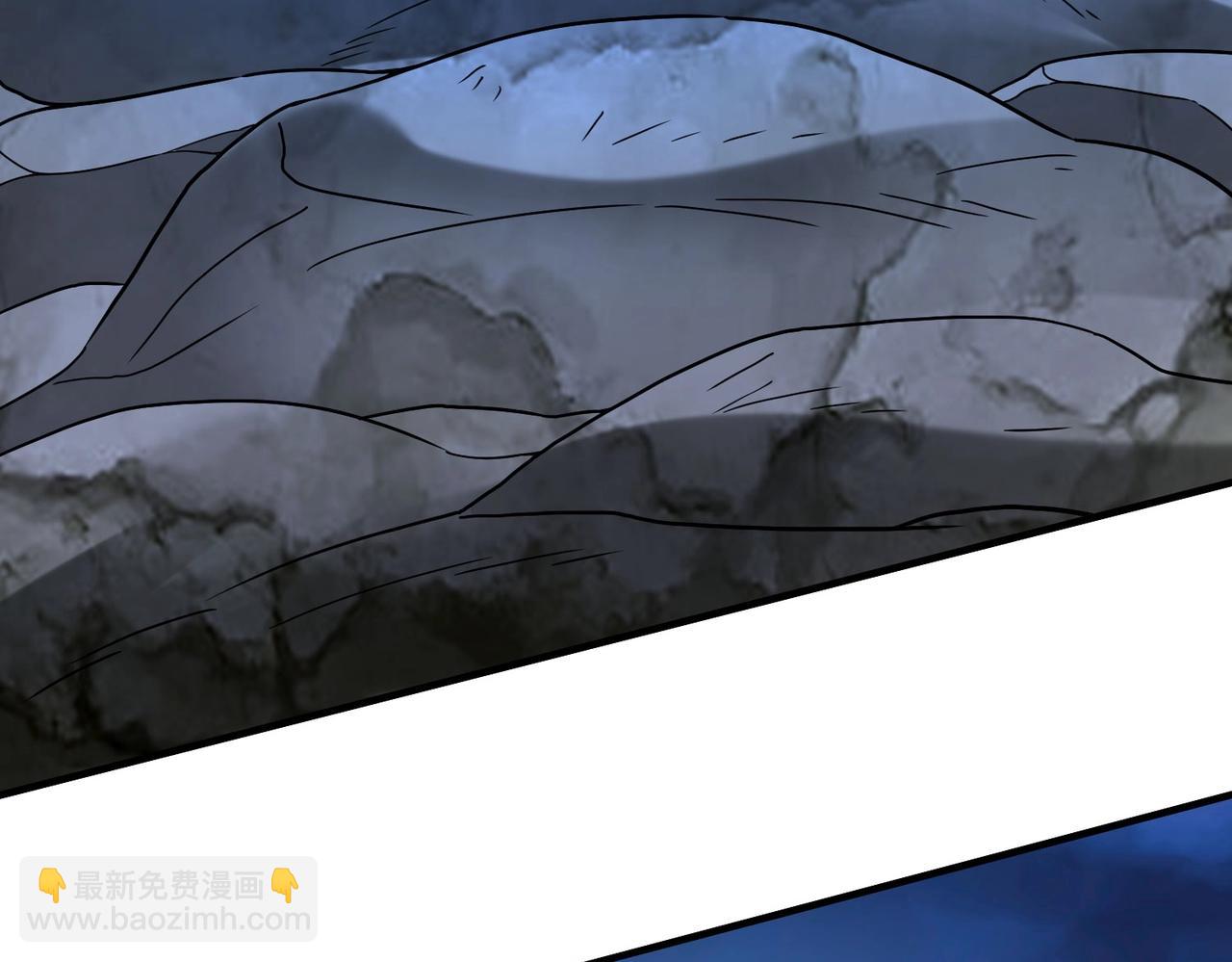 第110话 张良的计谋？(1/4)-第110话