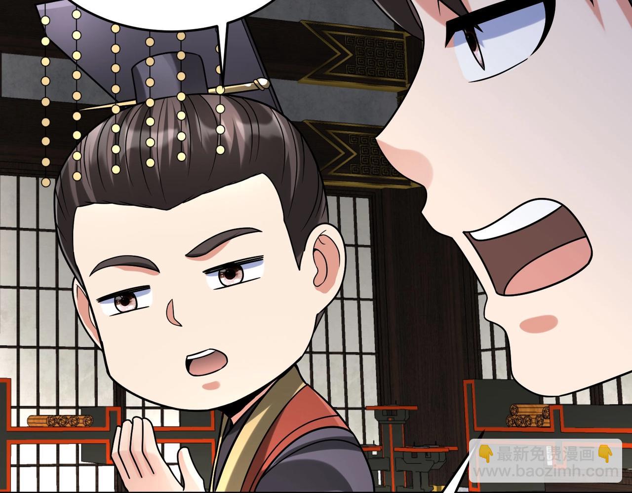 第112话 难民围城？这便是你们的计谋？！(1/3)-第112话