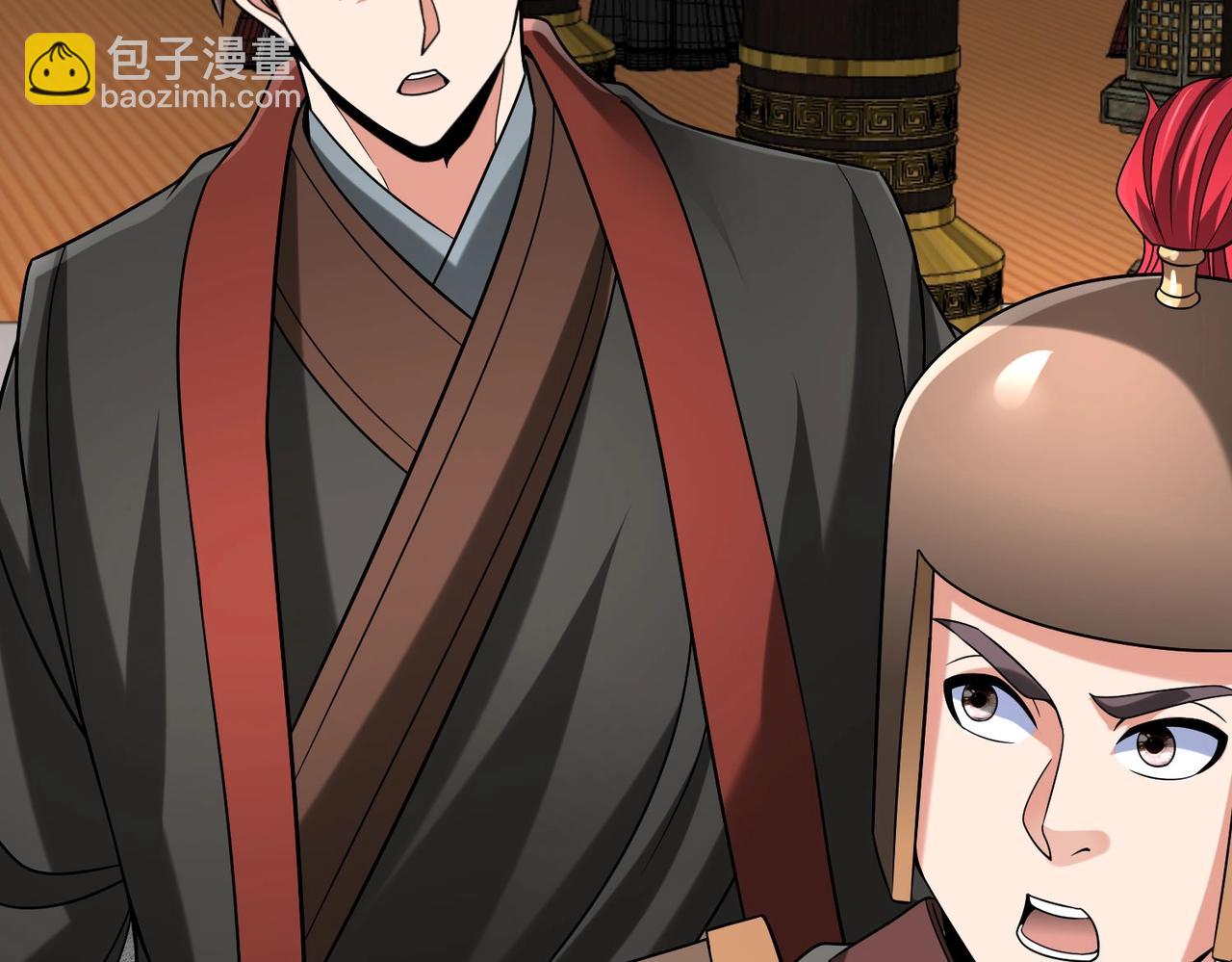 第112话 难民围城？这便是你们的计谋？！(1/3)-第112话