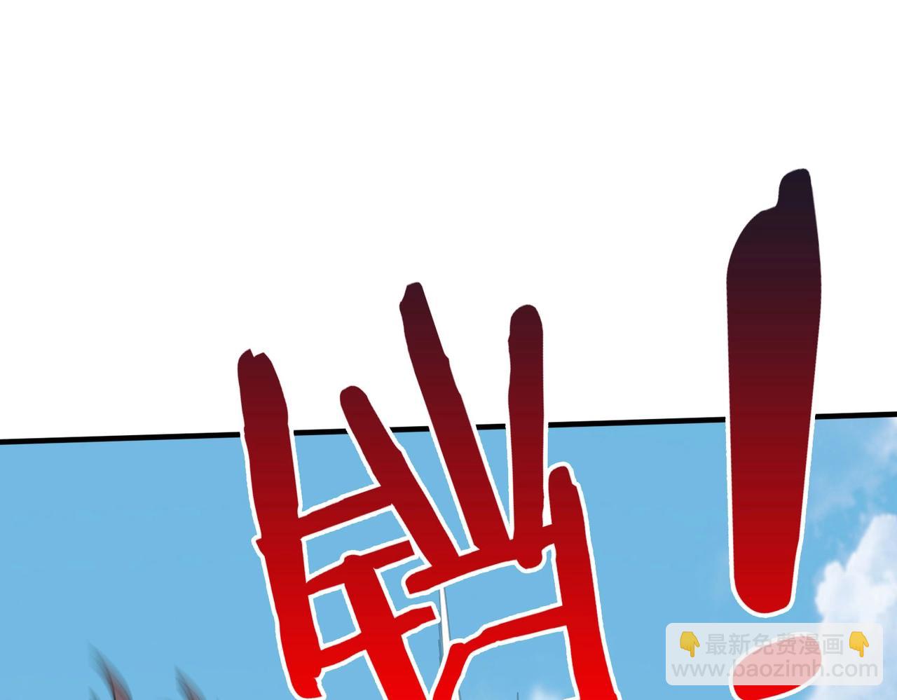 第114话 项羽？我等你好久了！(1/3)-第114话