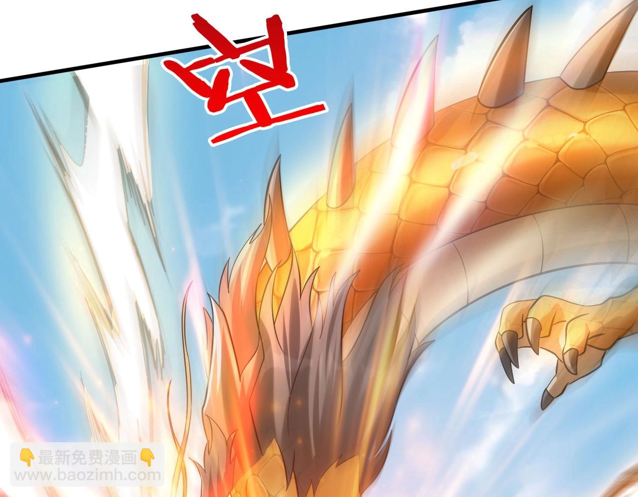 第114话 项羽？我等你好久了！(1/3)-第114话