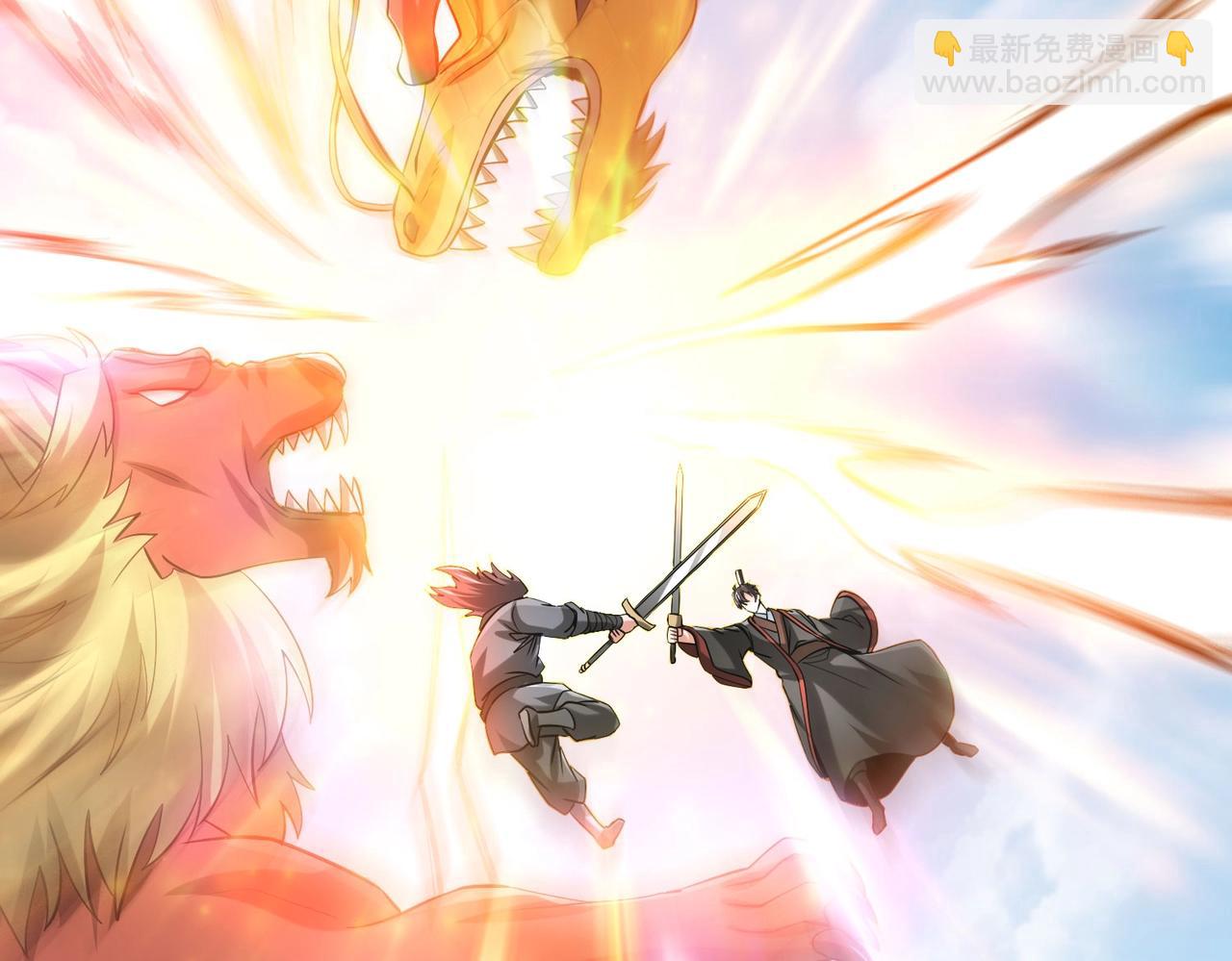 第114话 项羽？我等你好久了！(1/3)-第114话