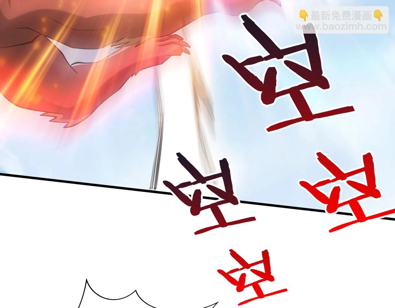 第114话 项羽？我等你好久了！(1/3)-第114话