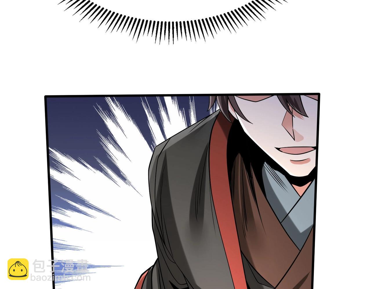第114话 项羽？我等你好久了！(1/3)-第114话