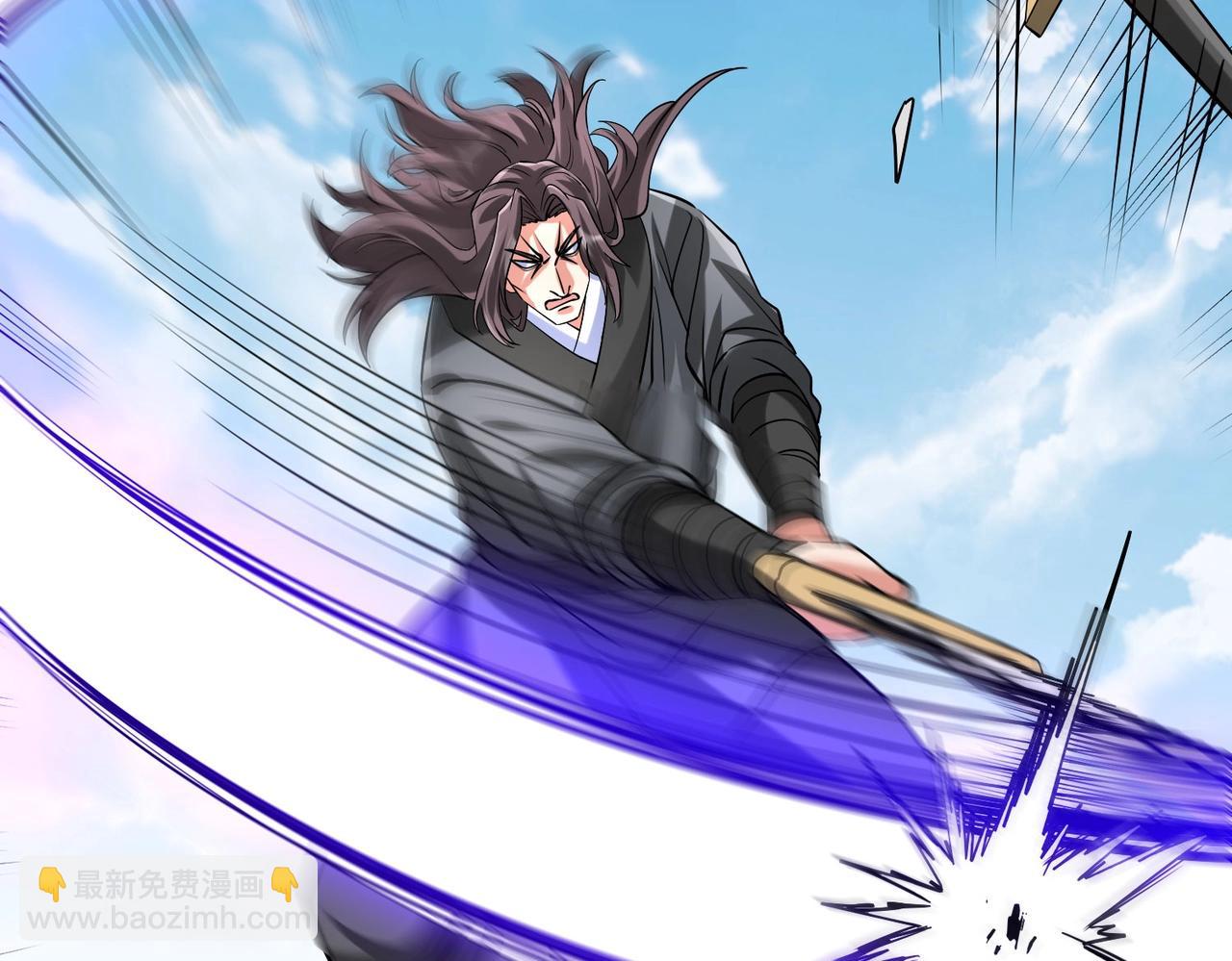 第114话 项羽？我等你好久了！(1/3)-第114话