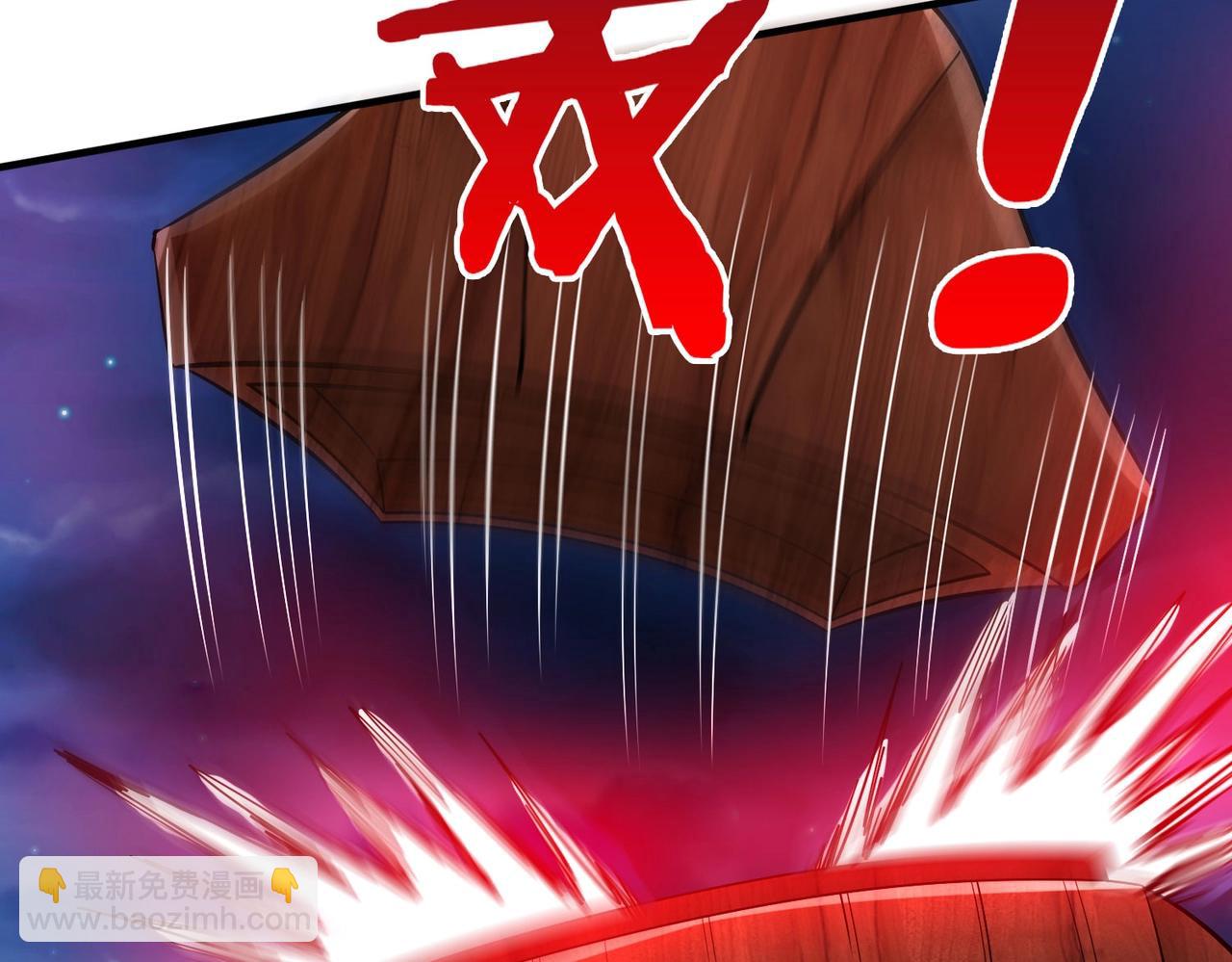 第116话 你叫徐福？会炼丹吗？(1/3)-第116话