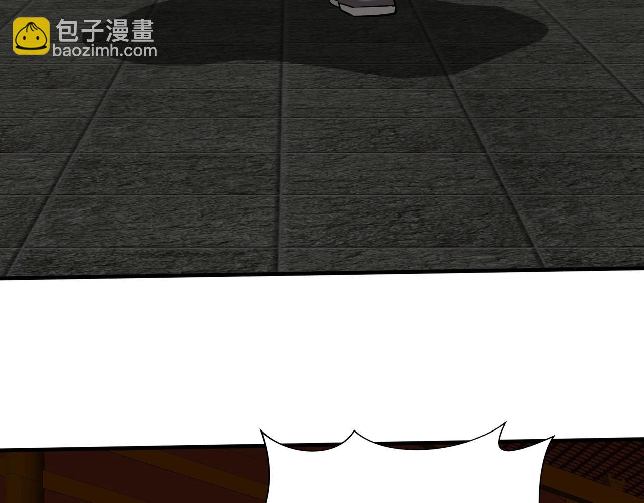 第116话 你叫徐福？会炼丹吗？(1/3)-第116话