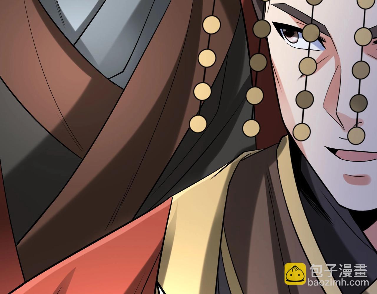 第116话 你叫徐福？会炼丹吗？(1/3)-第116话