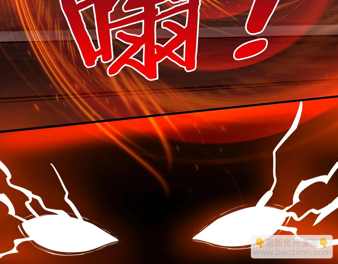 第116话 你叫徐福？会炼丹吗？(1/3)-第116话