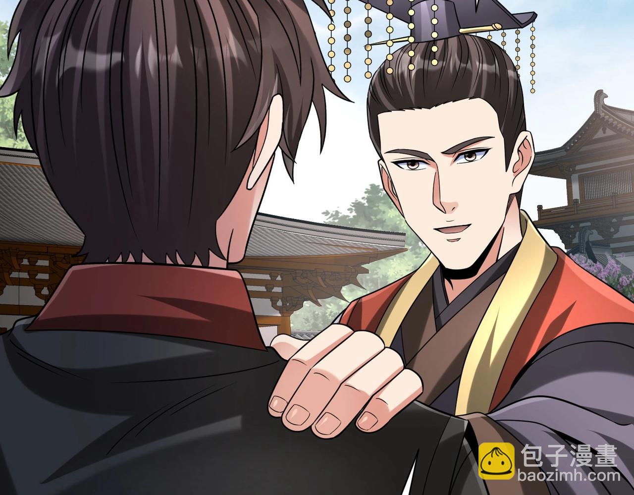 第118话 异族入侵，五胡世界开启！(1/3)-第118话