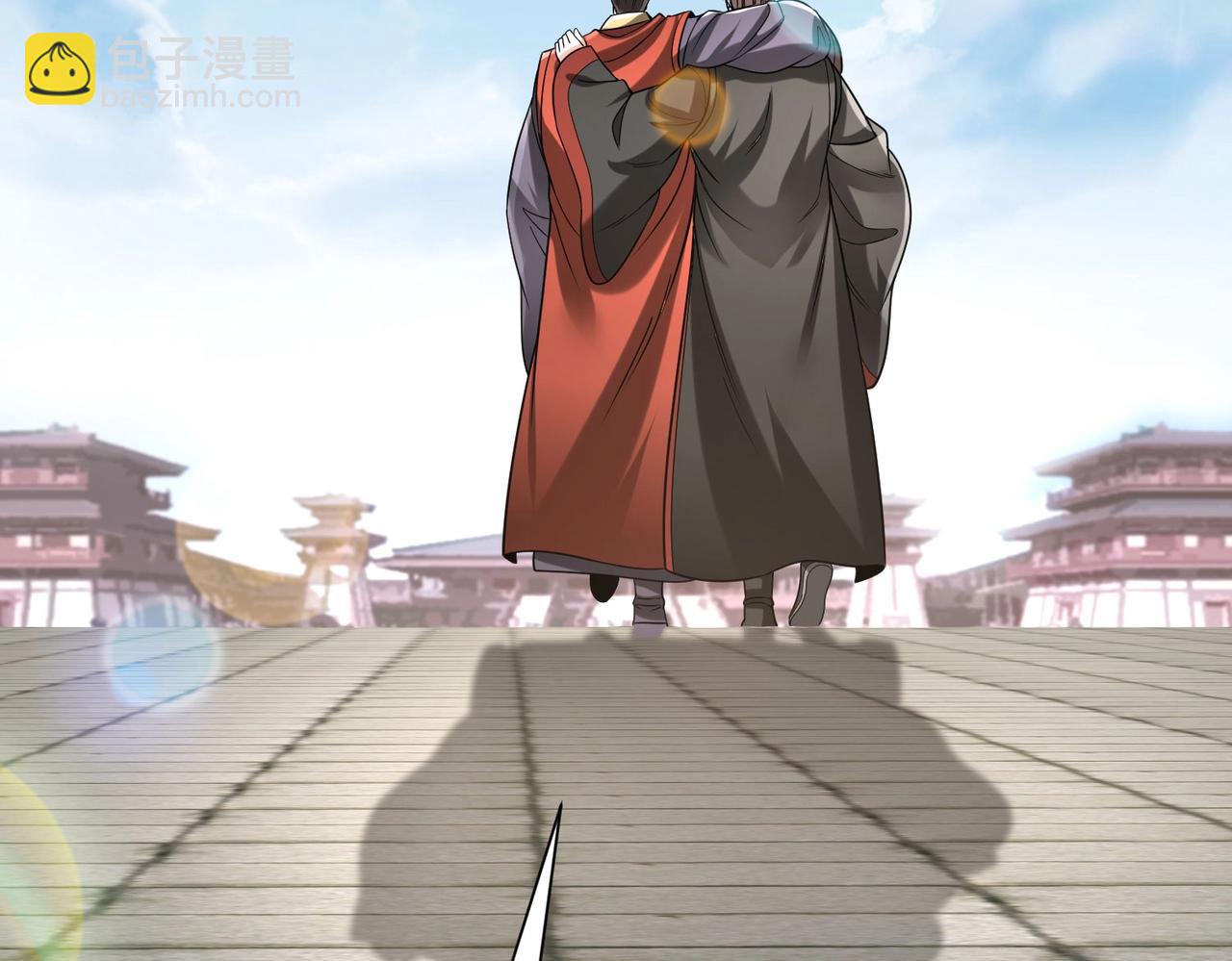 第118话 异族入侵，五胡世界开启！(1/3)-第118话