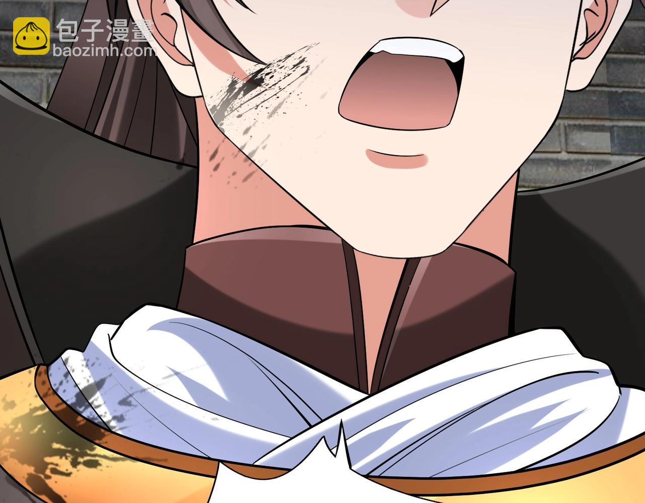 第120话 屠我族裔，侵我疆土，杀无赦！！！(1/3)-第120话