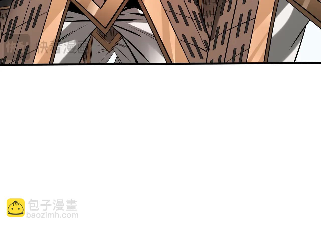 第120话 屠我族裔，侵我疆土，杀无赦！！！(1/3)-第120话