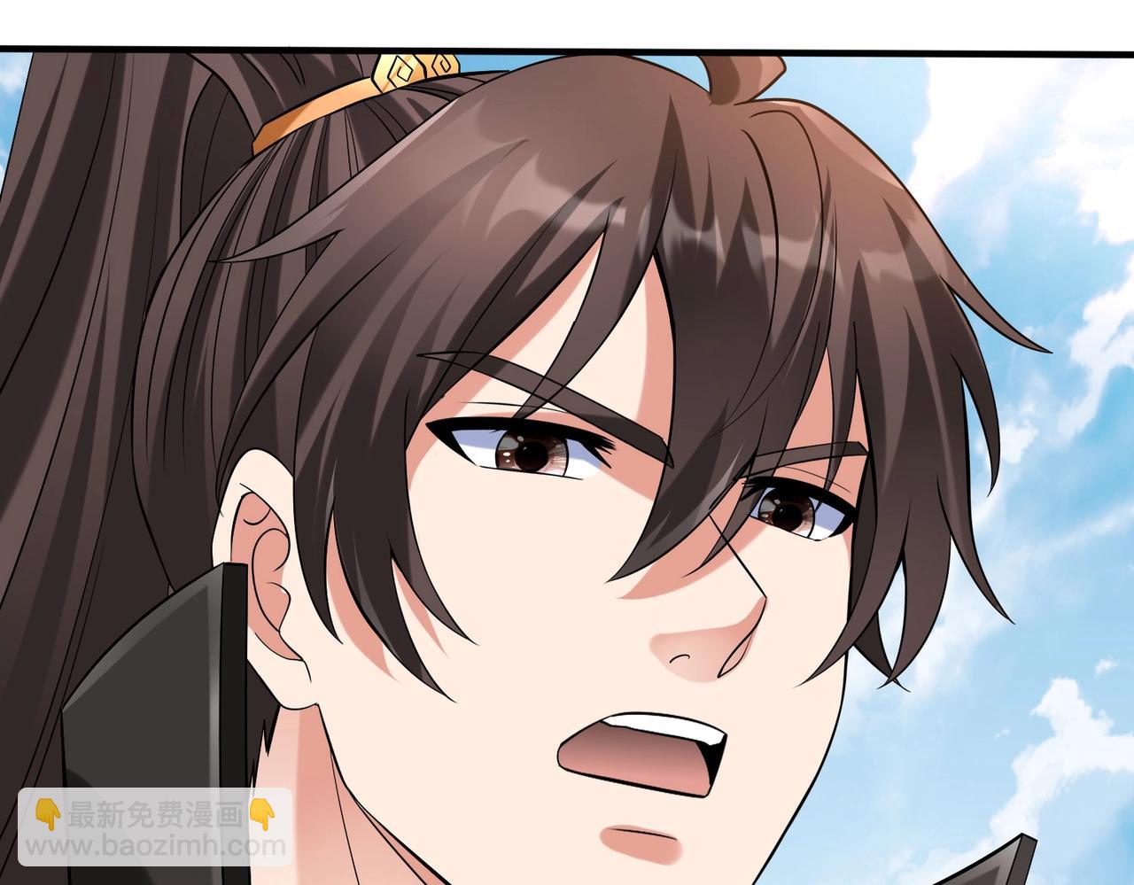 第120话 屠我族裔，侵我疆土，杀无赦！！！(1/3)-第120话