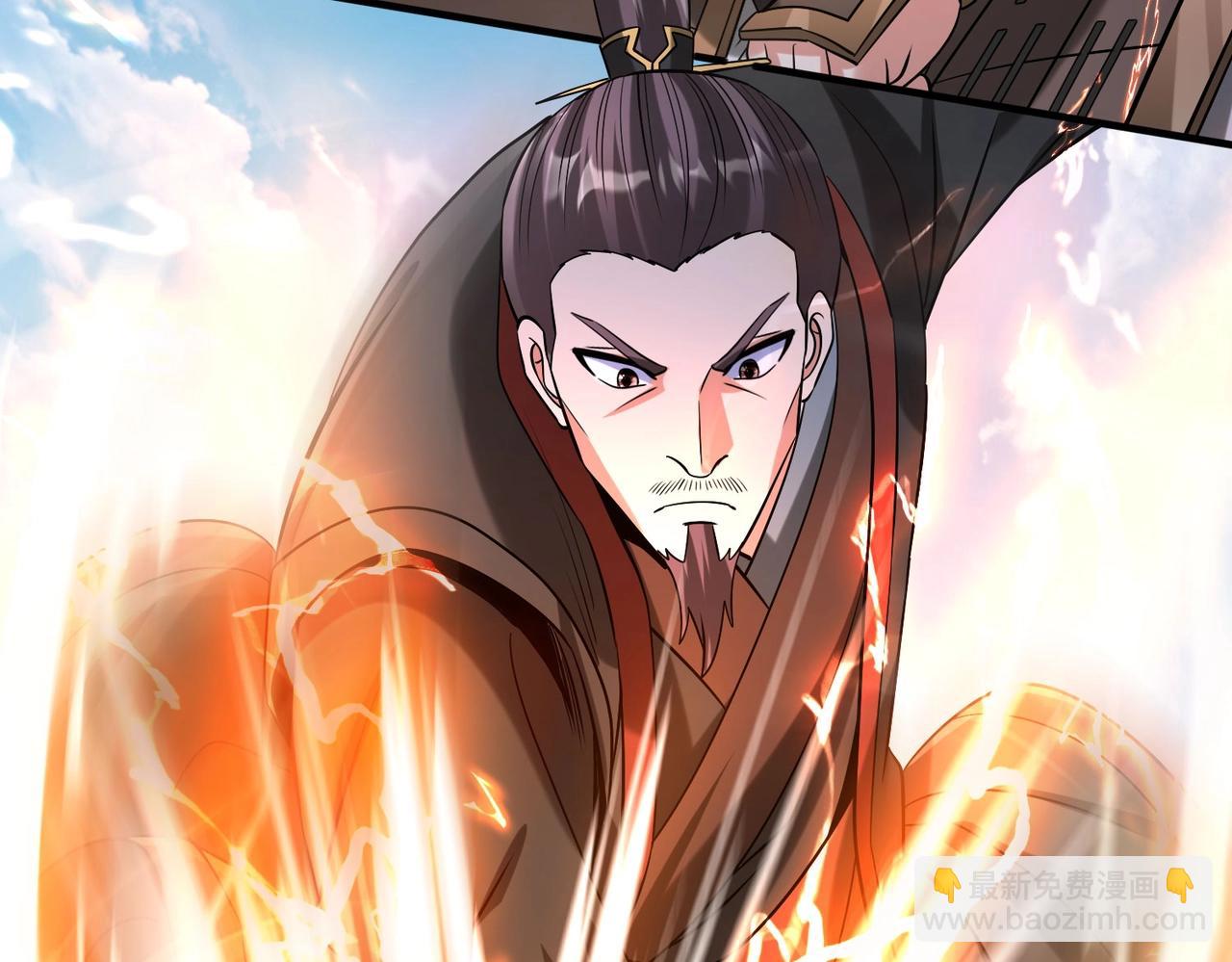 第120话 屠我族裔，侵我疆土，杀无赦！！！(1/3)-第120话
