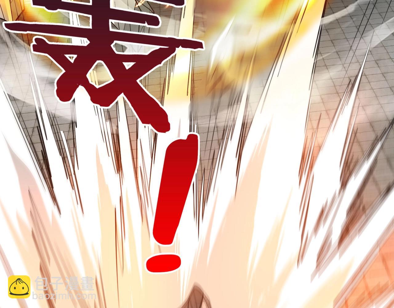 第120话 屠我族裔，侵我疆土，杀无赦！！！(1/3)-第120话