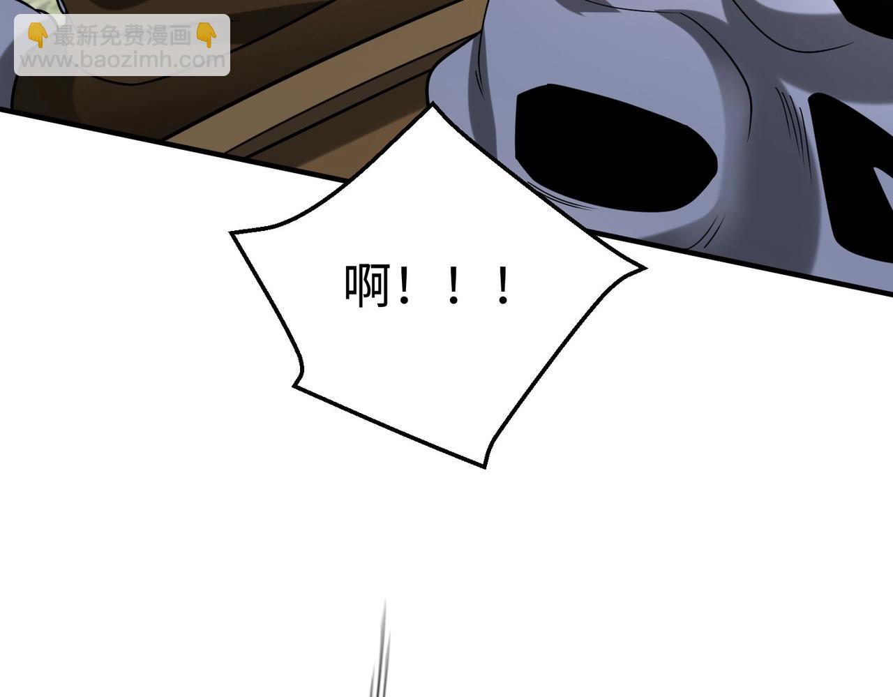 第122话 荆州急报！司马睿你挺稳啊！(1/3)-第122话
