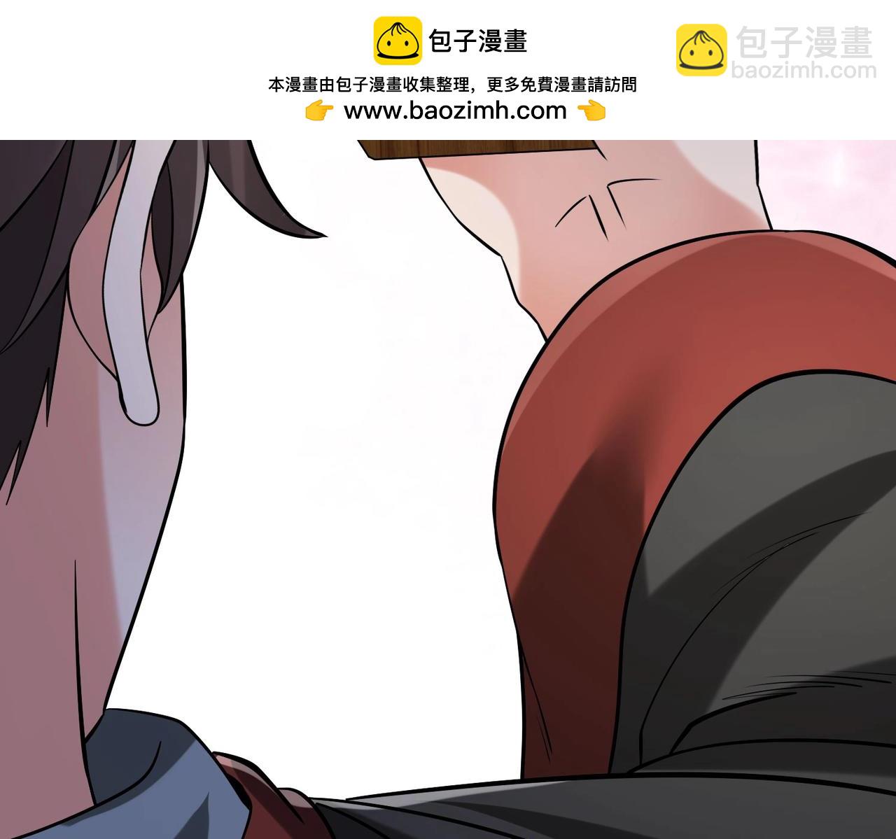 第124话 四大发明，本君都给安排上了！(1/3)-第124话