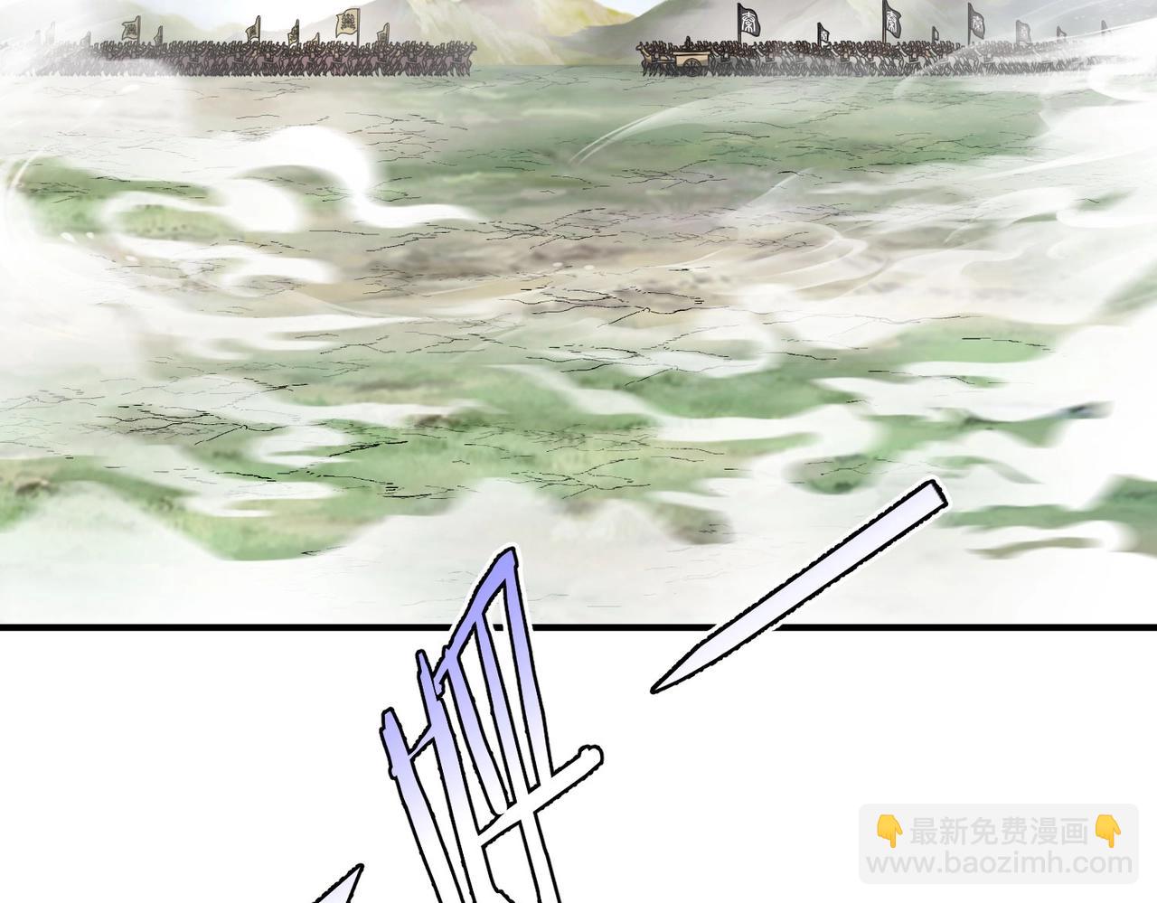 第128话 小小匈奴，砍瓜切菜而已！(1/3)-第128话