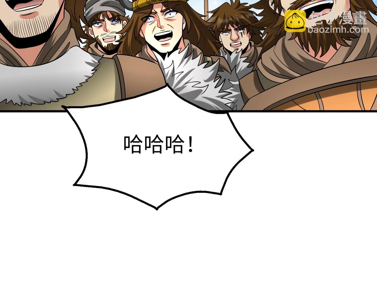 第128话 小小匈奴，砍瓜切菜而已！(1/3)-第128话