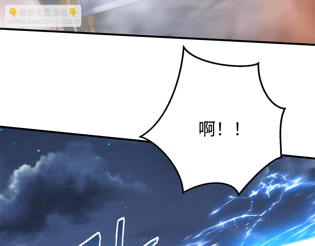 第14话 放过你？那我怎么一统天下？(1/3)-第14话