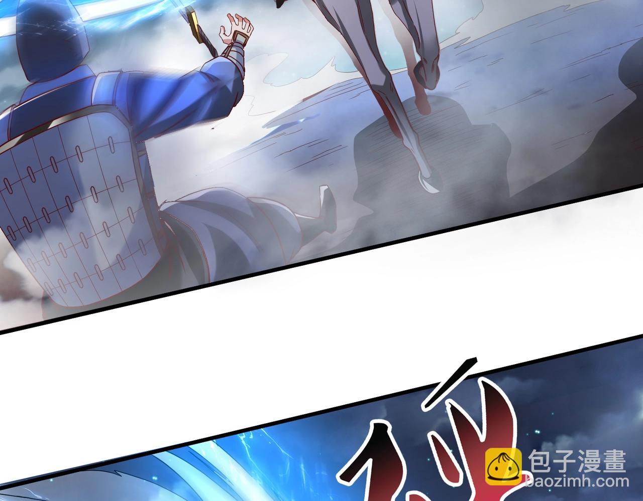 第14话 放过你？那我怎么一统天下？(1/3)-第14话