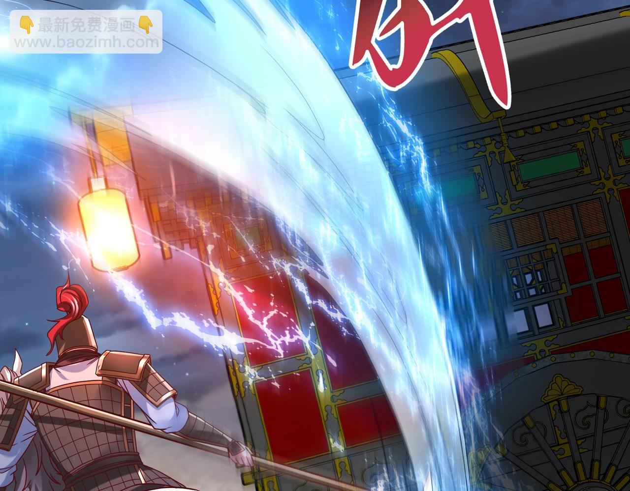 第14话 放过你？那我怎么一统天下？(1/3)-第14话