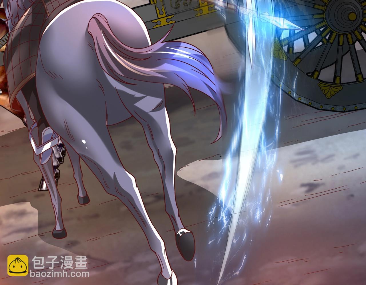 第14话 放过你？那我怎么一统天下？(1/3)-第14话