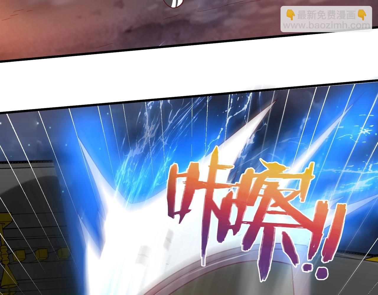 第14话 放过你？那我怎么一统天下？(1/3)-第14话