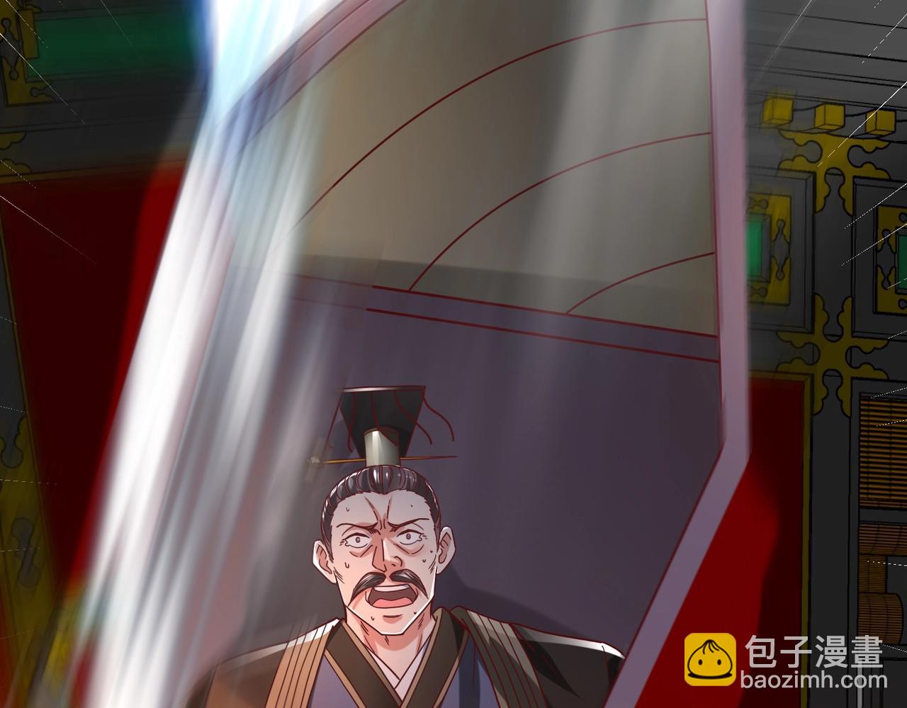 第14话 放过你？那我怎么一统天下？(1/3)-第14话