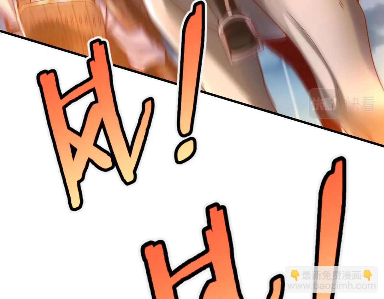 第14话 放过你？那我怎么一统天下？(1/3)-第14话