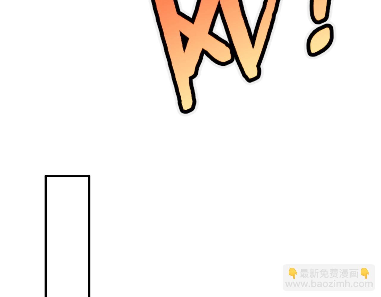 第14话 放过你？那我怎么一统天下？(1/3)-第14话