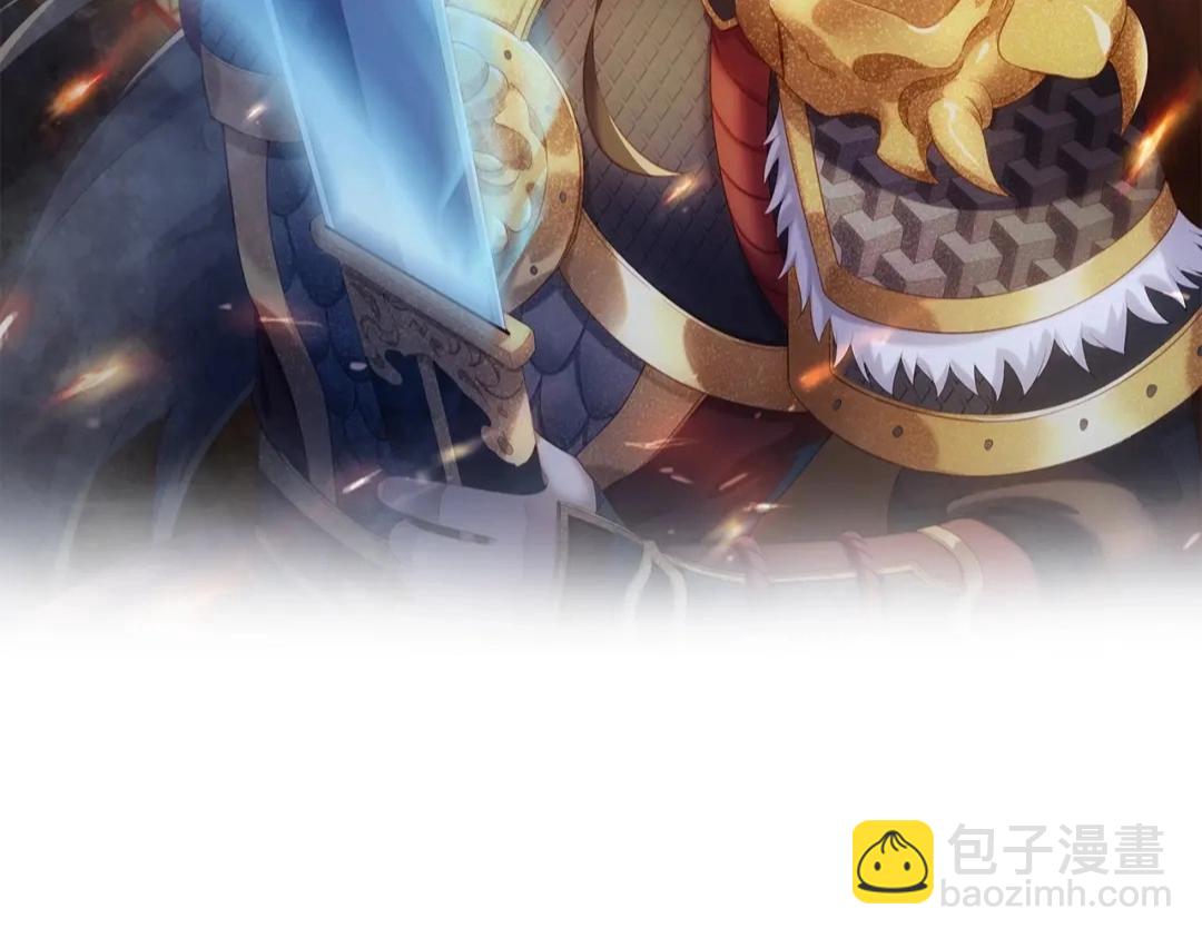 第130话 孔雀王国的巨象冲锋有点凶！(1/3)-第130话