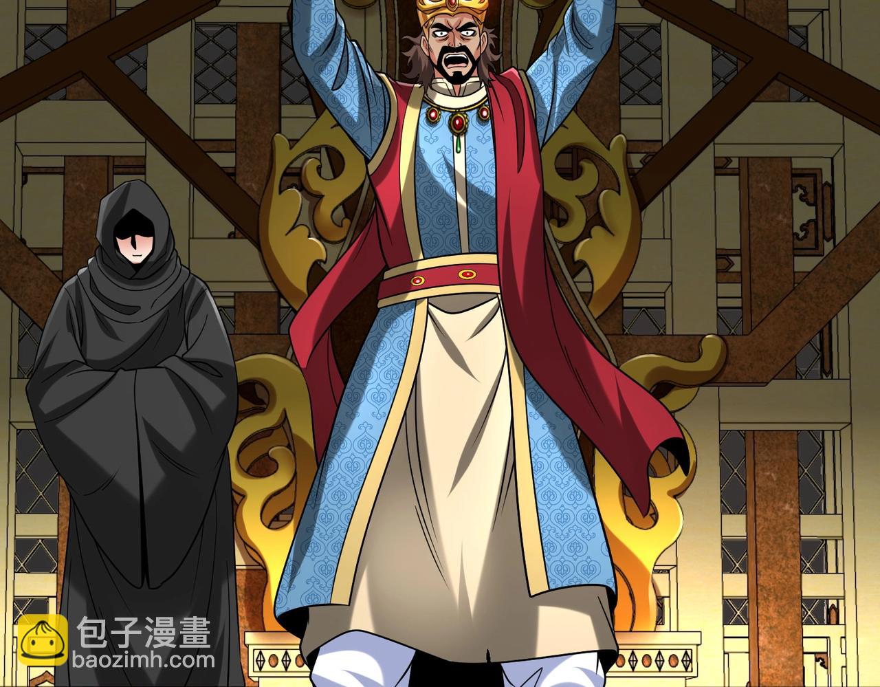 第130话 孔雀王国的巨象冲锋有点凶！(1/3)-第130话