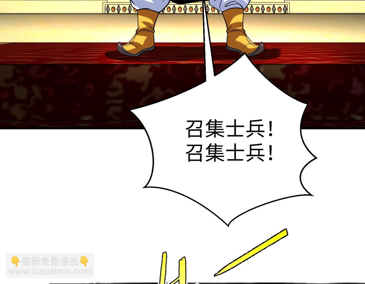第130话 孔雀王国的巨象冲锋有点凶！(1/3)-第130话