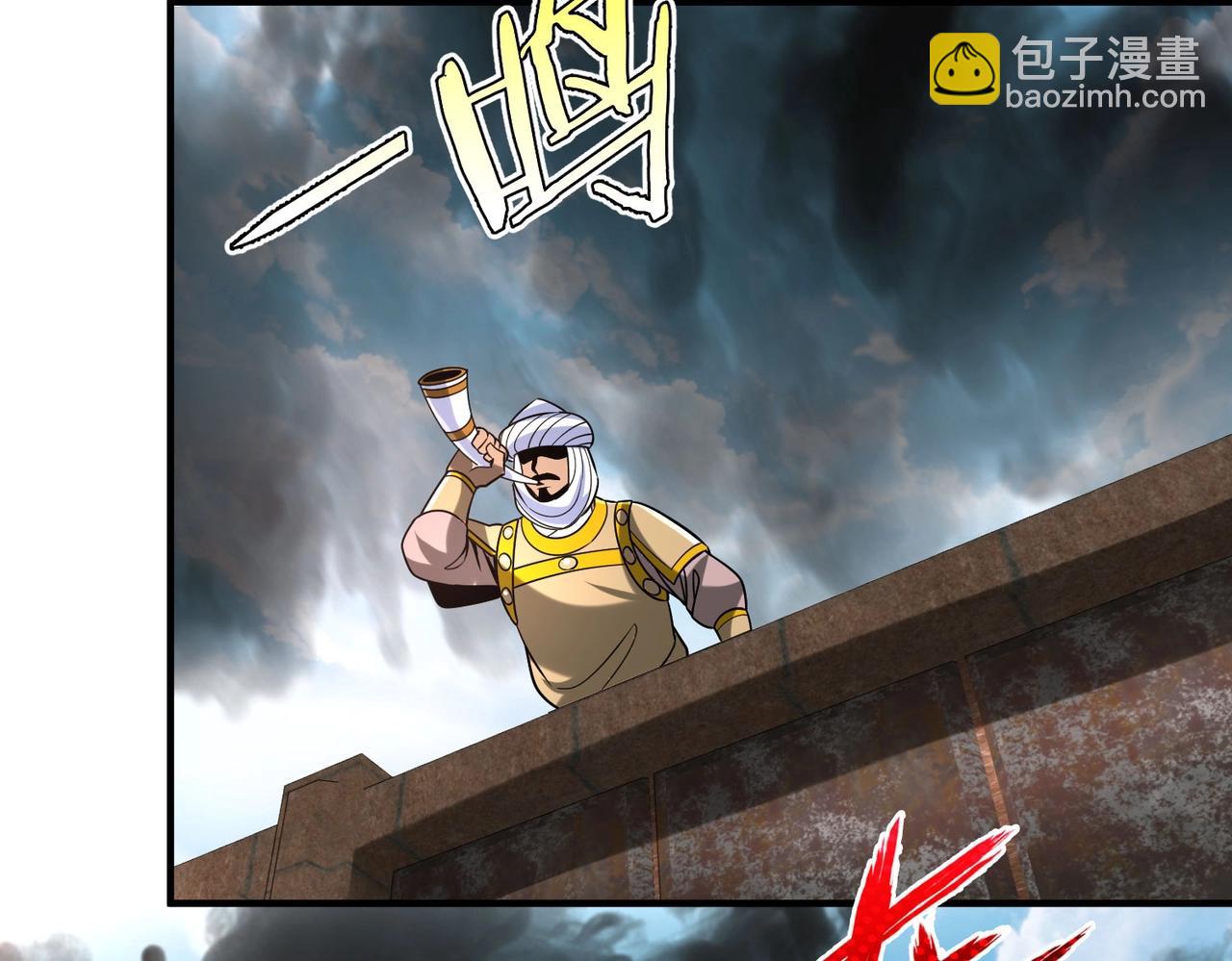 第130话 孔雀王国的巨象冲锋有点凶！(1/3)-第130话