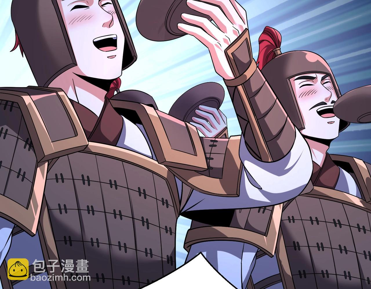 第132话 韩信！你觉得朕可以带多少兵？(1/3)-第132话