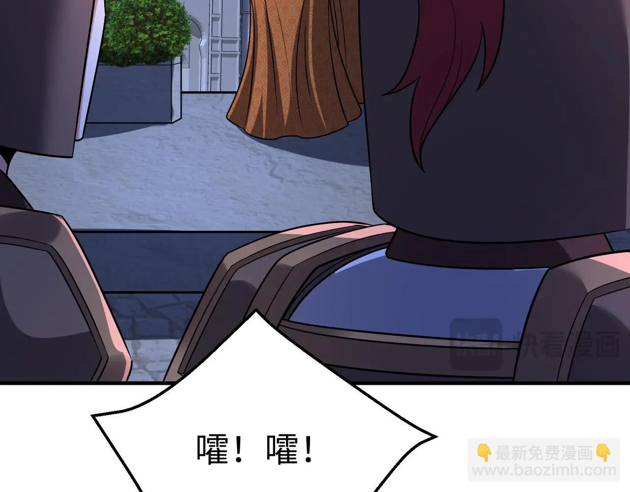 第132话 韩信！你觉得朕可以带多少兵？(1/3)-第132话