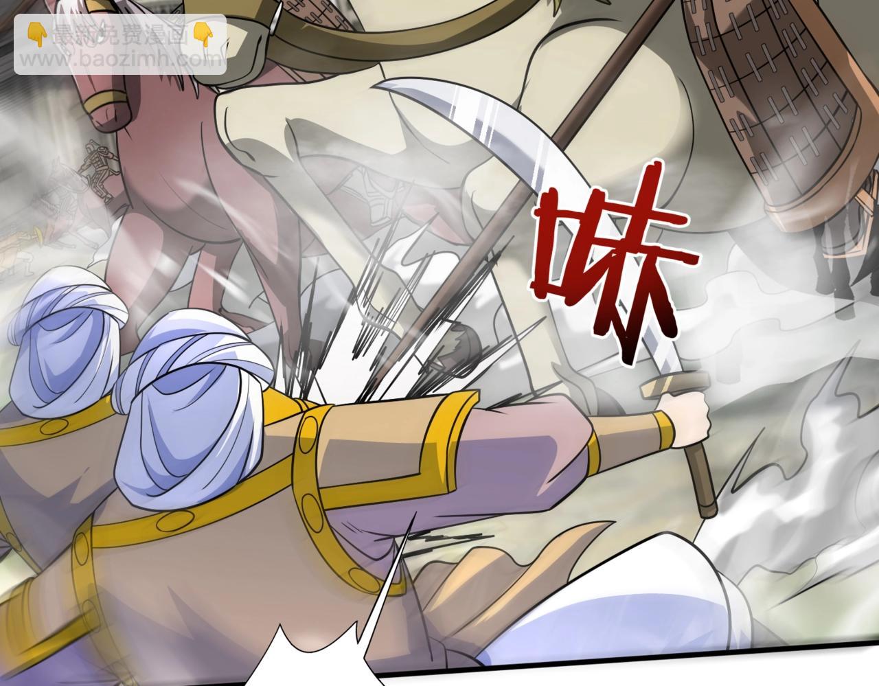 第132话 韩信！你觉得朕可以带多少兵？(1/3)-第132话