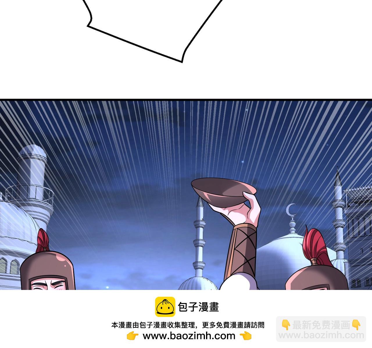 第132话 韩信！你觉得朕可以带多少兵？(1/3)-第132话