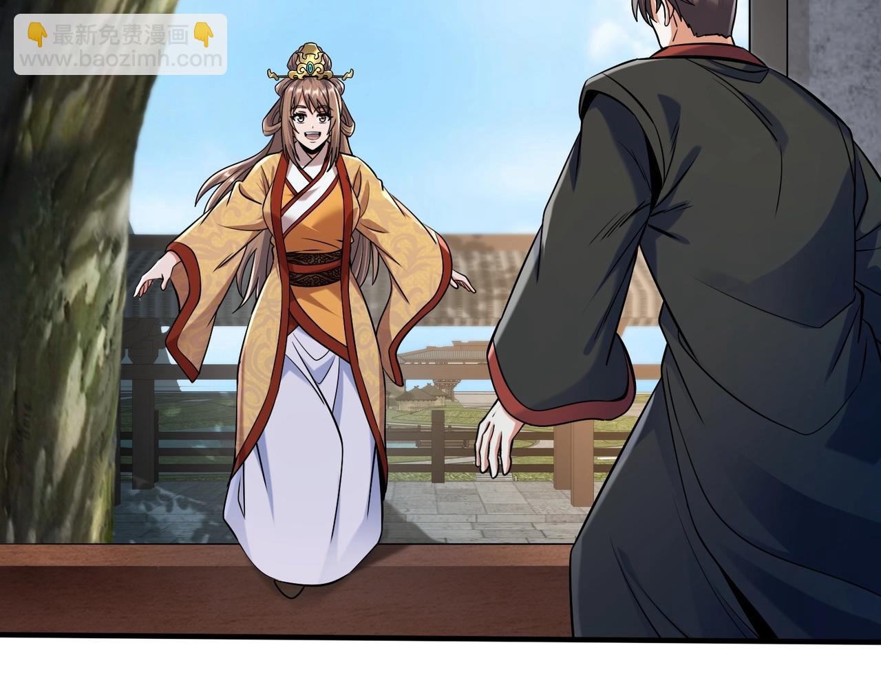 第134话 法阵开启！神龙现世！(1/3)-第134话