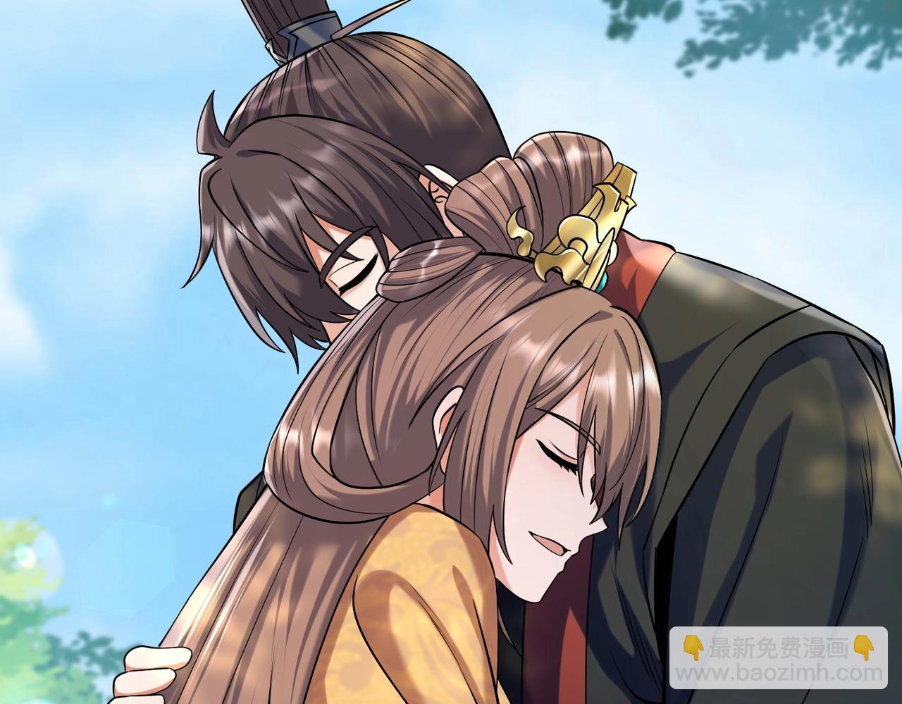 第134话 法阵开启！神龙现世！(1/3)-第134话