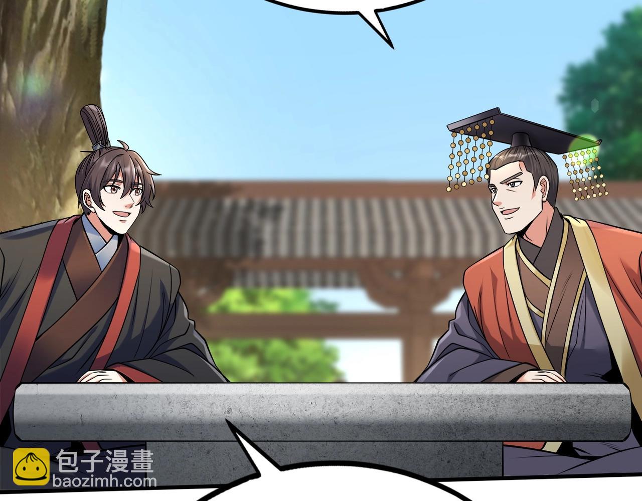 第134话 法阵开启！神龙现世！(1/3)-第134话