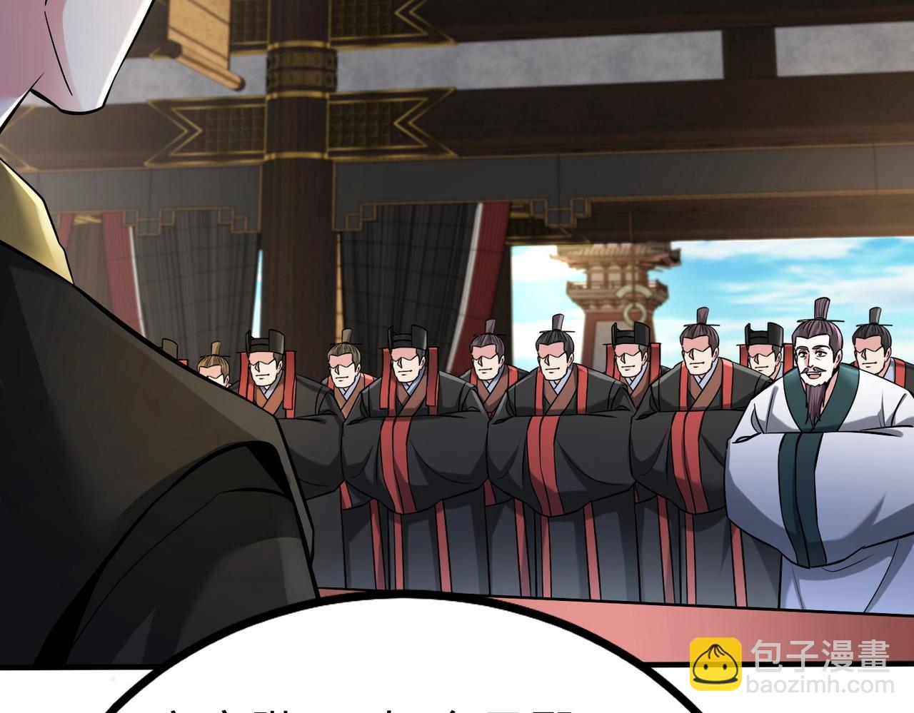 第134话 法阵开启！神龙现世！(1/3)-第134话