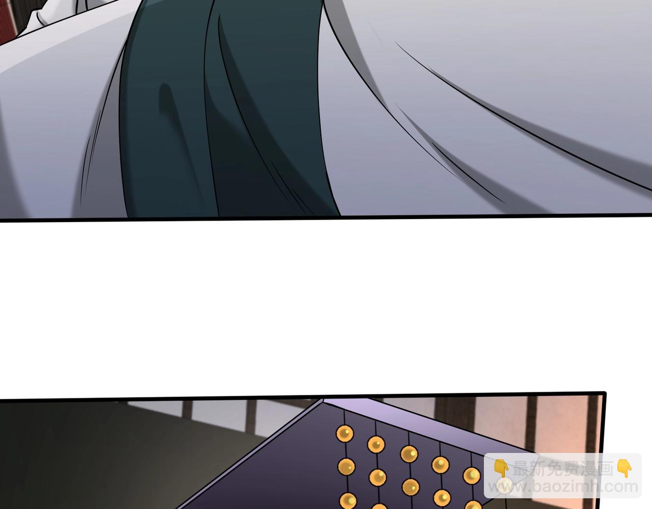 第134话 法阵开启！神龙现世！(1/3)-第134话