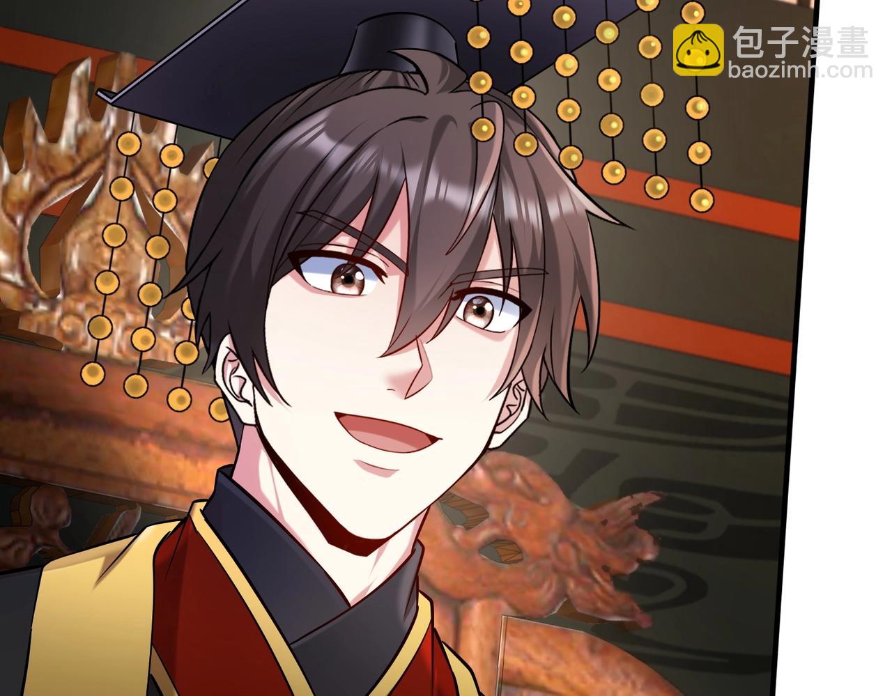 第134话 法阵开启！神龙现世！(1/3)-第134话