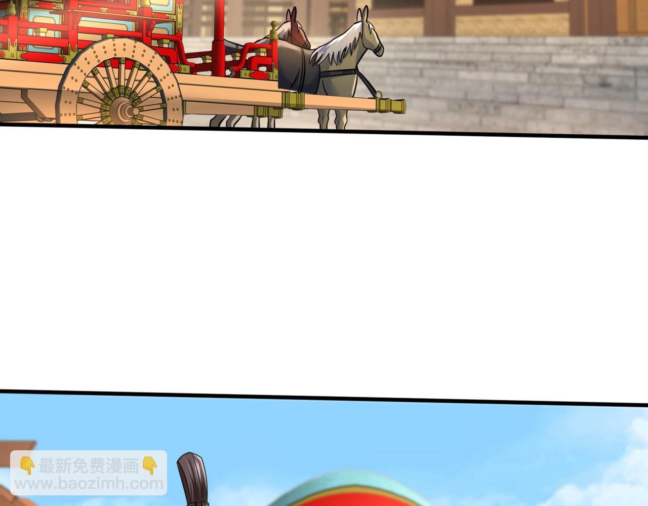 第134话 法阵开启！神龙现世！(1/3)-第134话