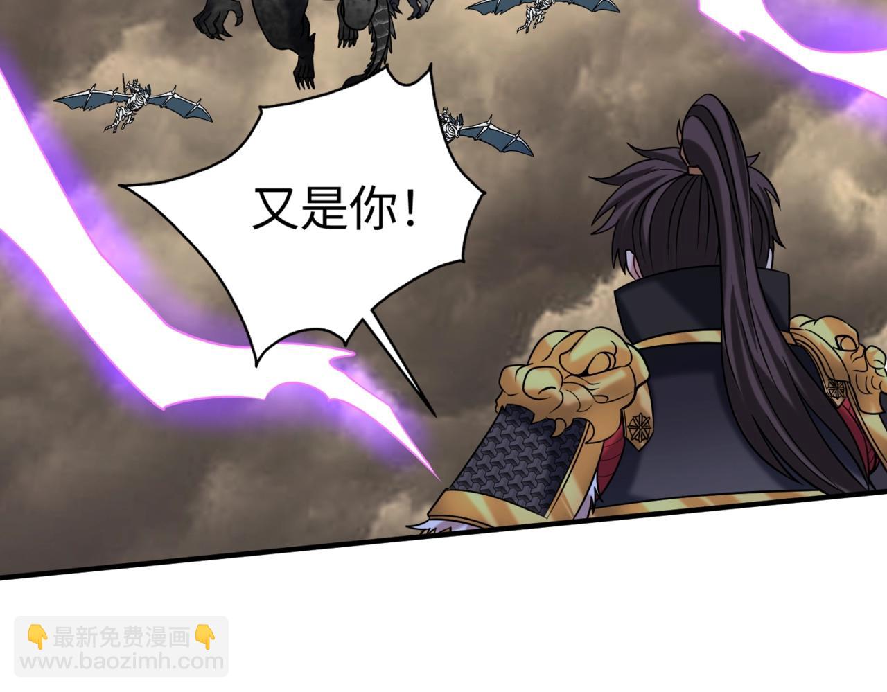 第136话 渡劫完成，骑龙凯旋！(1/4)-第136话