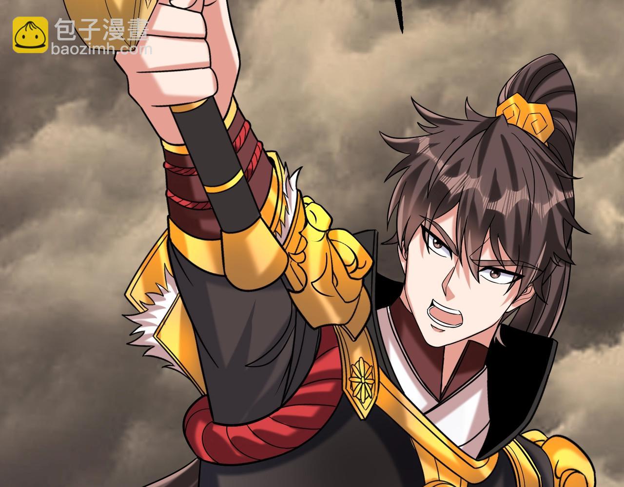 第136话 渡劫完成，骑龙凯旋！(1/4)-第136话